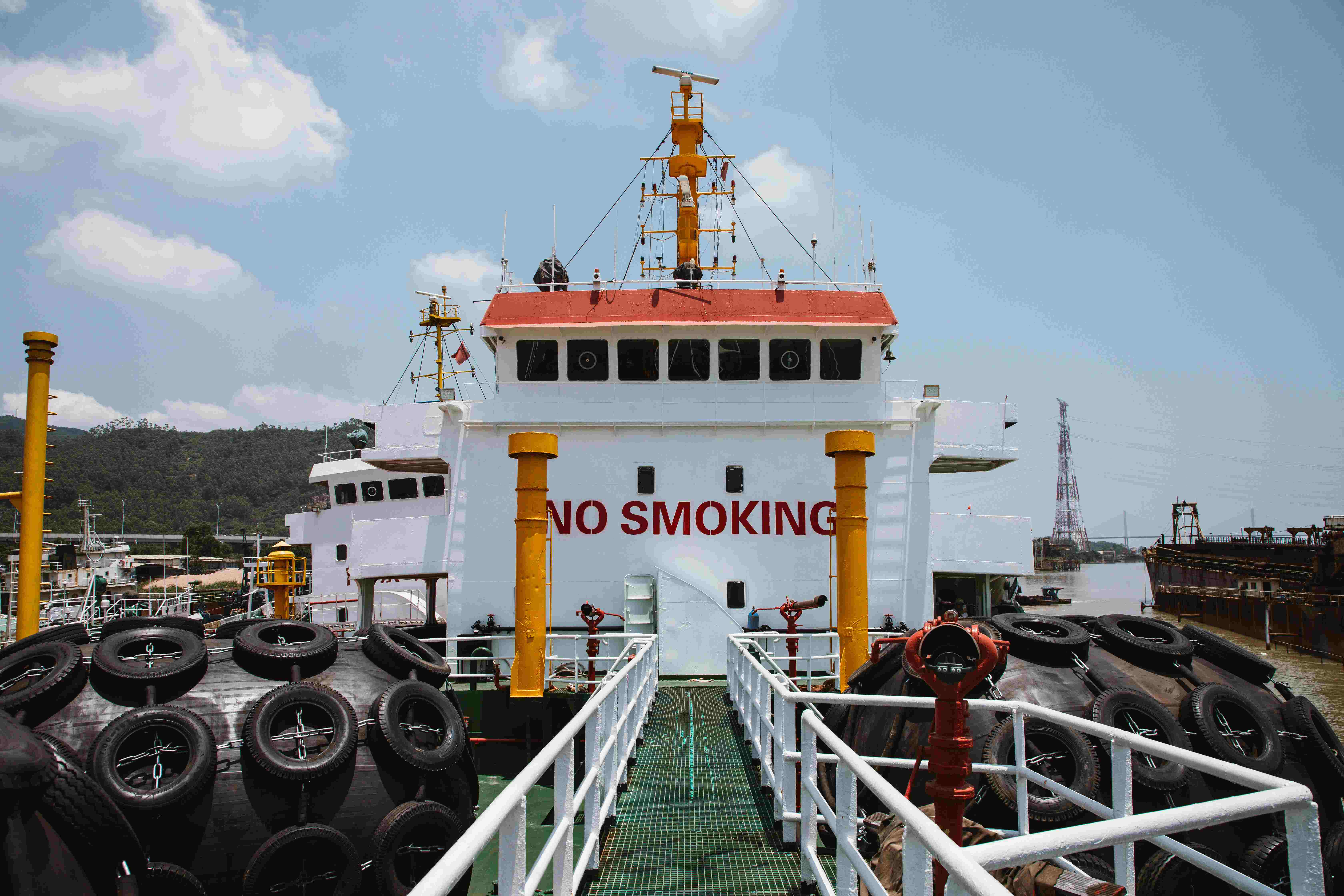 出售4600吨成品油船