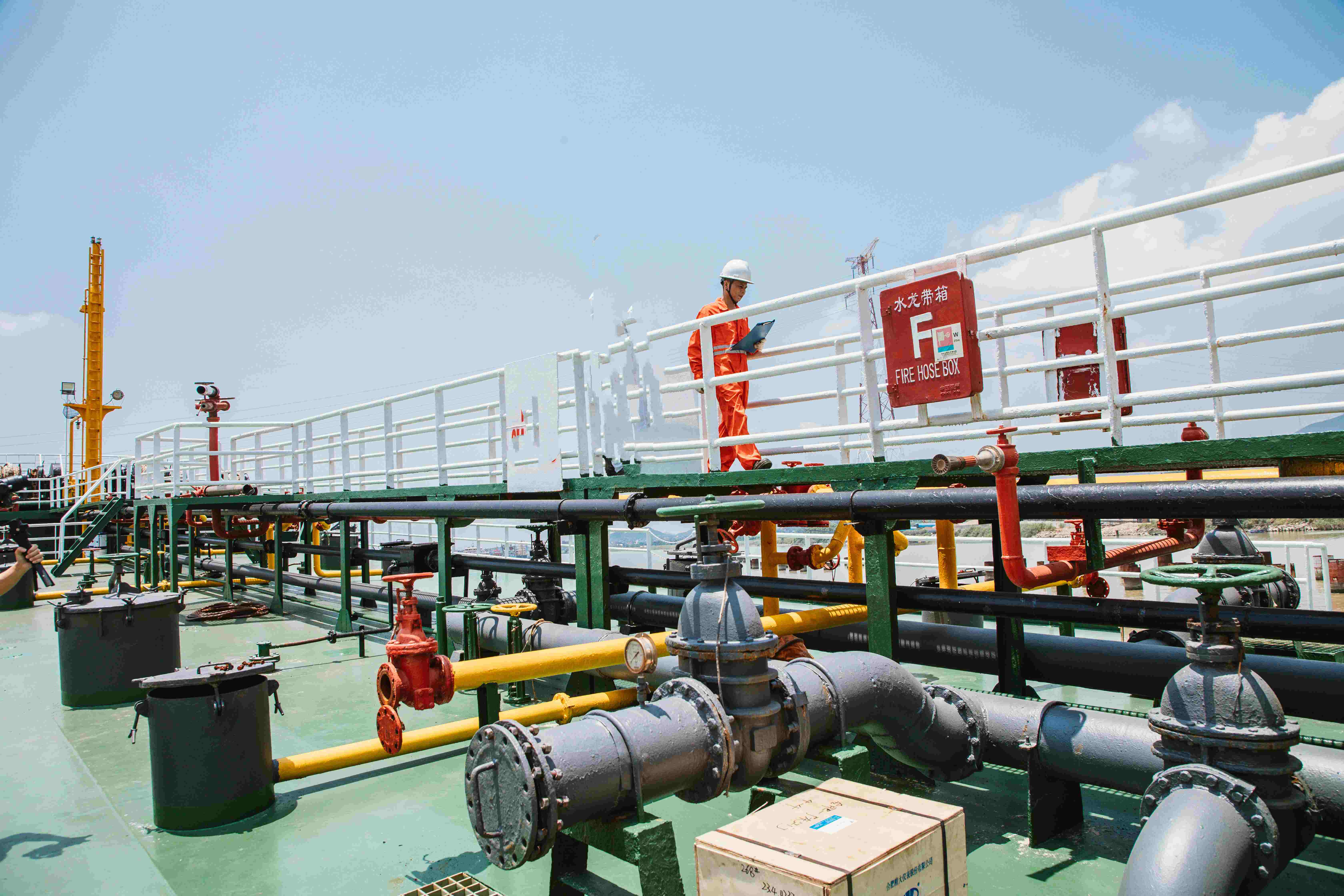 出售4600吨成品油船