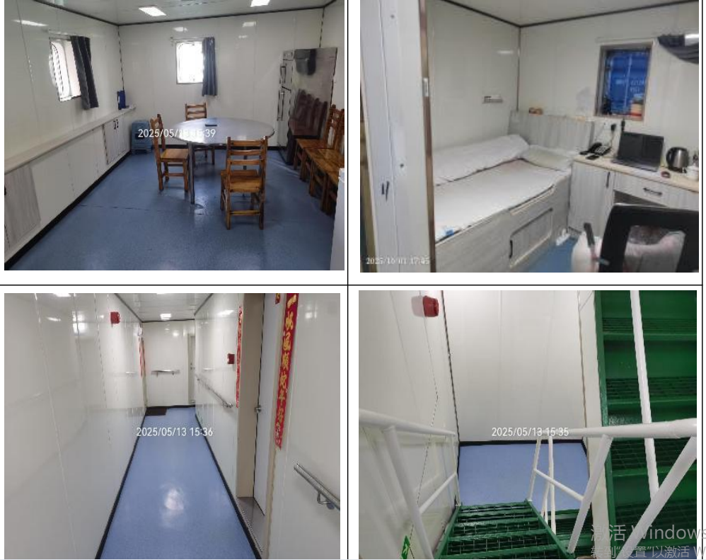 出售1667箱集装箱船