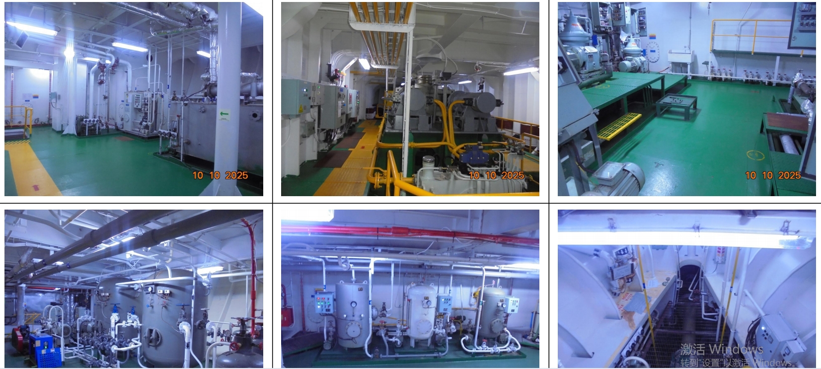 出售2076箱集装箱船