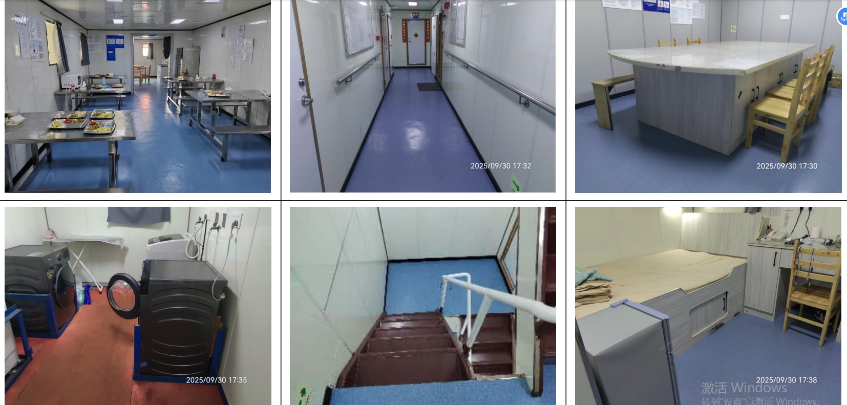 出售2076箱集装箱船