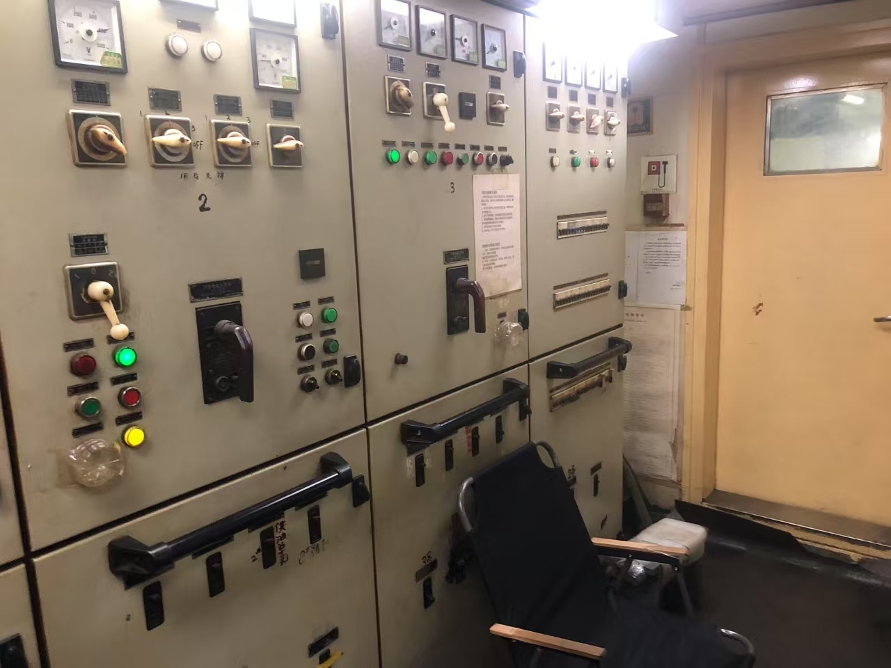 出售6800吨杂货船