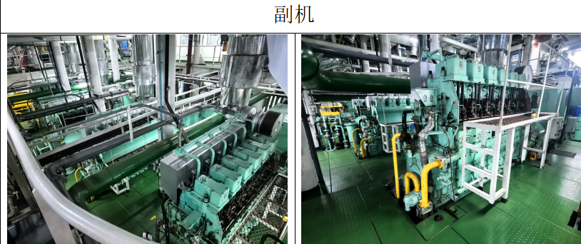 出售27242吨甲板货驳