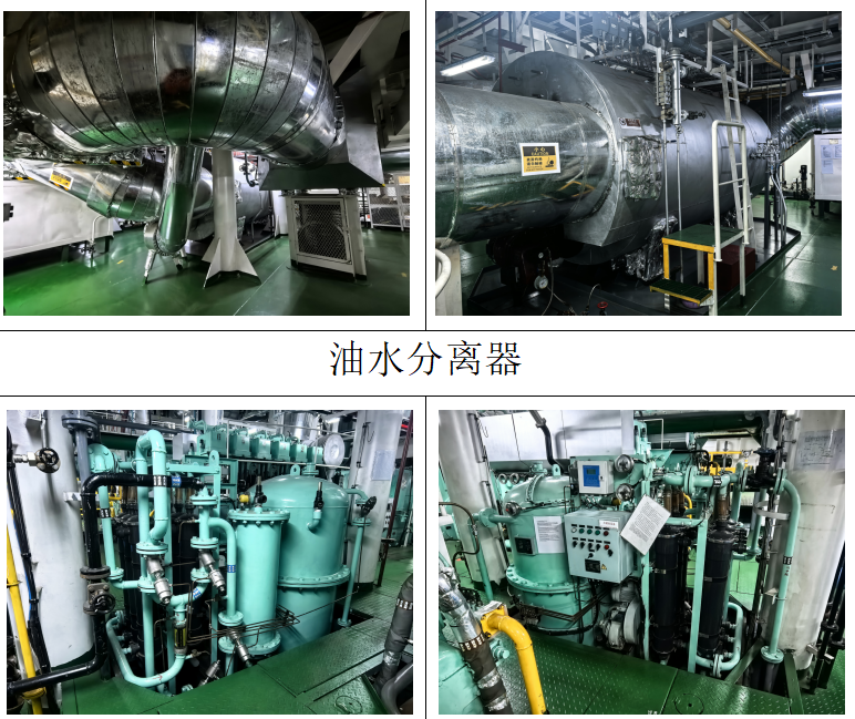 出售27242吨甲板货驳