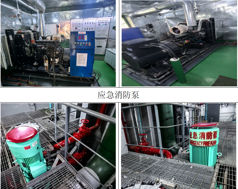 出售27242吨甲板货驳